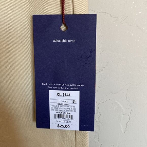 Cream pants with ivy detail - Picture 3 of 6